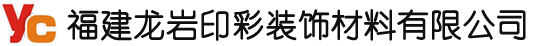合肥市瑶海区奈农服装店