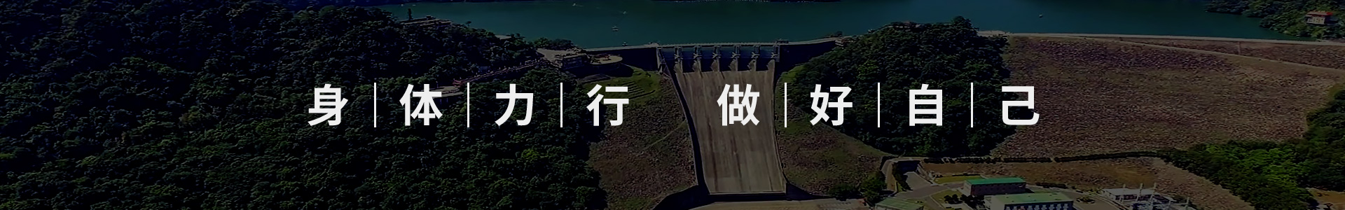 做電力工程項(xiàng)目需要什么資質(zhì)，怎么辦理電力工程資質(zhì)